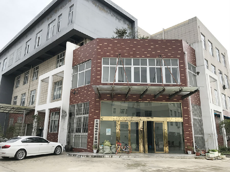 微信圖片_20171014111713.jpg
